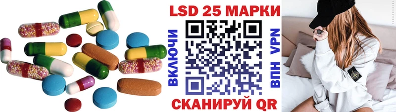 omg   где купить наркоту  Октябрьский  ЛСД экстази ecstasy 