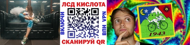 Марки NBOMe 1,8мг  Октябрьский 