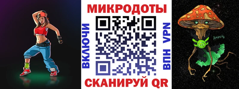 Псилоцибиновые грибы прущие грибы  Октябрьский 