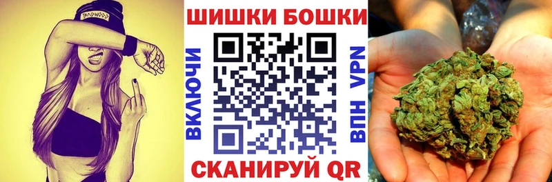 Шишки марихуана план  Октябрьский 