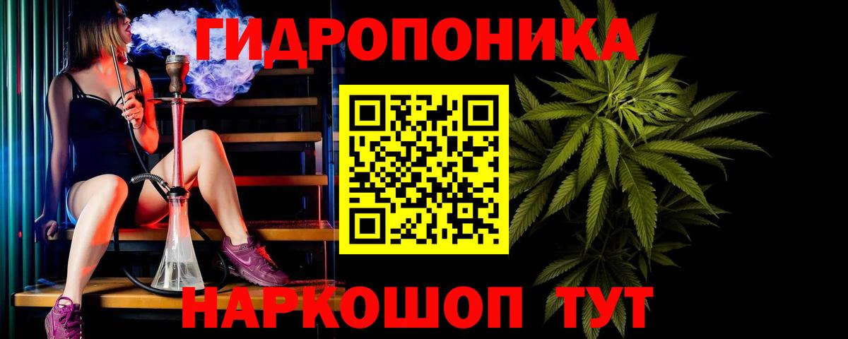 Октябрьский  Бошки Шишки OG Kush  Бошки марихуана LSD WEED  Бошки марихуана VHQ  Вход с VPN 